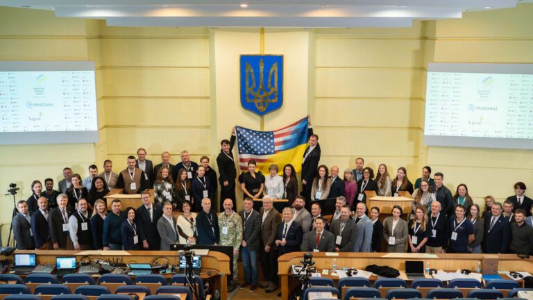 Ua med hero homepage min