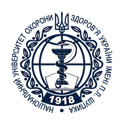 Shupyk national university of healthcare of ukraine logo